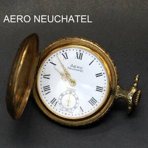 【ヴィンテージ】アエロウォッチ AERO NEUCHATEL スモセコ 手巻き 17石 懐中時計 C00618