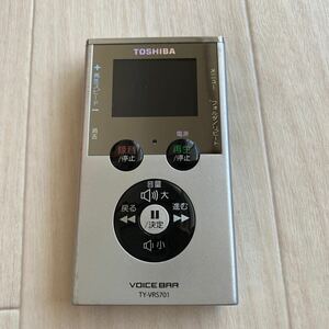 TOSHIBA VOICE BAR TY-VRS701 東芝 ICレコーダー ボイスレコーダー 送料無料 S999