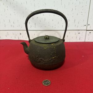 鉄瓶 茶道具 煎茶道具 茶器 急須 龍文堂造 工芸品 鉄器 