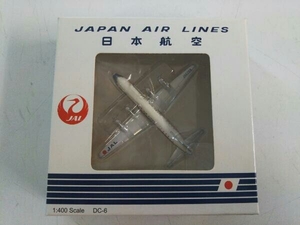 1/400 DC-6 JAL 旧鶴丸塗装 JA6208