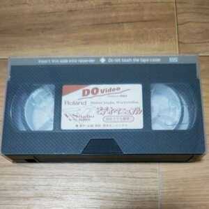 希少　ROLAND VS-880 VHS ビデオマニュアル送料込み