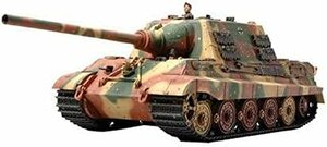 【中古】 タミヤ 1/35 ミリタリーミニチュアシリーズ No.295 ドイツ陸軍 重駆逐戦車 ヤークトタイガー 初期生