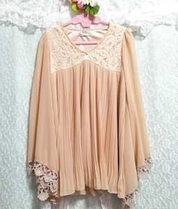 亜麻色着物風フリルシフォン長袖チュニックネグリジェ Flax color frill chiffon long sleeve tunic negligee dress