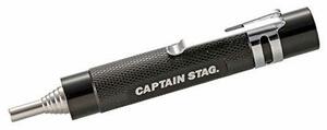 キャプテンスタッグ(CAPTAIN STAG) ふいご 火吹き棒 火起こし 送風機 伸縮式 長さ110~480mm コン