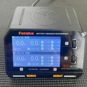 Futaba CDR-8000L BATTERY CHARGER/DISCHAGER フタバ G-Forces 