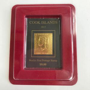 クック諸島 2013 ペニーブラック 記念切手 COOK ISLANDS 2013年 発行 ＄8.00 金の切手　22金 金箔 