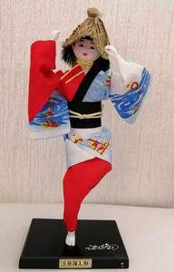  希少　昭和レトロ　郷土玩具　日本人形　淡路島　三熊踊人形