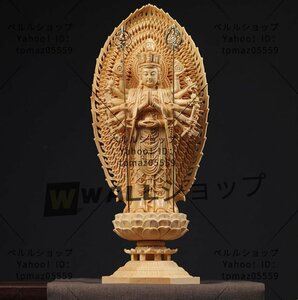 高品質◆仏教美術 千手観音菩薩 精密彫刻 仏像 手彫り 木彫仏像 仏師手仕上げ高さ約