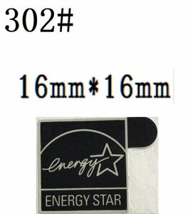 302# 【ENERGY STAR黒】エンブレムシール　■16*16㎜■ 条件付き送料無料