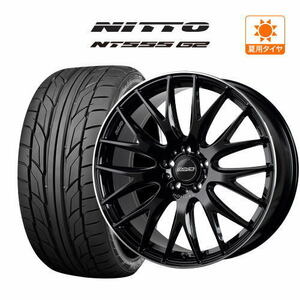 サマータイヤ ホイール 4本セット レイズ HOMURA ホムラ 2×9 Plus NITTO NT555 G2 225/35R20