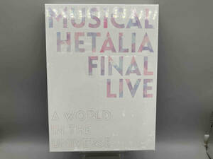 【未開封1】ミュージカル「ヘタリア」FINAL LIVE ~A World in the Universe~ Blu-ray BOX(Blu-ray Disc)