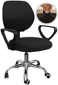 Perfectgoing チェアカバー オフィスチェアカバー 椅子カバー オフィス用 事務椅子用 座面部分と背もたれ 伸縮素材 着