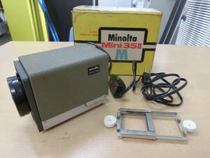 中古(ジャンク品) MINOLTA/ミノルタ Mini35Ⅱ スライド映写機 [56-419]◆送料無料(北海道・沖縄・離島は除く)◆