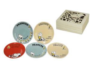 ★お買い得★新作★PEANUTS★ピーナッツ★スヌーピー ★カラフル★ ピーナッツ★ 小皿★ 5枚セット ★木箱入★