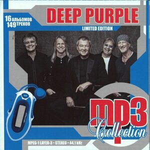【MP3-CD】 Deep Purple ディープ・パープル 16アルバム149曲収録