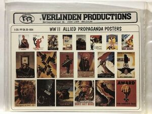VERLINDEN/バーリンデン 1/35 WWII ALLIED Propaganda 連合国プロパガンダ ポスター PP DA35-004　PM04