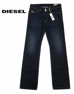 未使用品 DIESEL ディーゼル VIKER WASH 0RML0 ダメージ加工 ジーンズ　デニムパンツ W31　メンズ