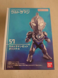 送料無料★匿名配送【 57:ウルトラマンゼット オリジナル 】コンバージモーション ウルトラマン8未使用新品 CONVERGE MOTION ULTRAMAN8★★