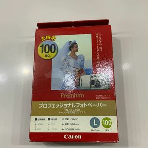 1827 canon キャノン プロフェッショナルフォトペーパー PR-101L100 100枚入り