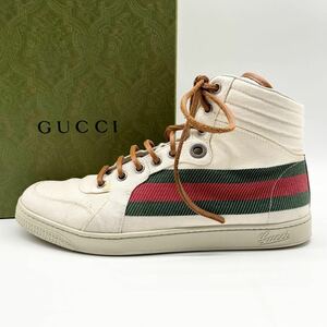 激安！ 1円 【美品】 GUCCI グッチ 【圧倒的高級感】 メンズ スニーカー ハイカット シューズ 靴 ブーツ シェリーライン レザー紐 ホワイト