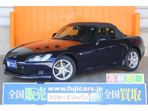 【諸費用コミ】:平成13年式 ホンダ S2000 ベース