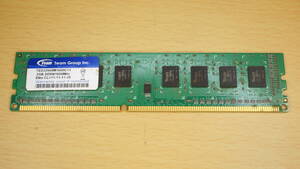 【DDR3-1333・2GB】