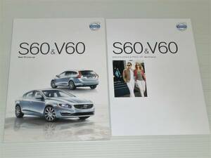 【カタログのみ】ボルボ　S60＆V60　T4/T4 SE/T5 SE/T6 AWD　2014.4