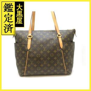 Louis Vuitton　ルイ・ヴィトン　トータリーMM　M56689　モノグラム【430】2148103644337