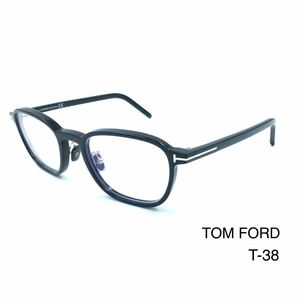 TOM FORD トムフォード TF5855-D-B 001 メガネ　新品未使用　ブラック