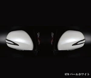 ハイエース ドアミラー サイドミラー 電動格納付き用 シーケンシャル ウインカー ミラーウインカー 等 全型式適合