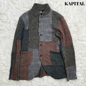 【美品】KAPITAL キャピタル ウール リネン パッチワーク ジャケット 2