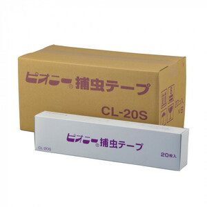 ピオニー 捕虫テープ CL-20S