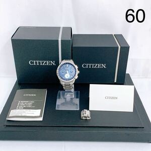 4SB122 【稼働品】CITIZEN シチズン F950-TO26982 ソーラー 腕時計 メンズ ブランド メンズファッション 中古現状品