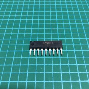 【未使用新品】ROHM DAN803 Diode Array 9個セット