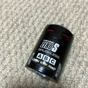 ヨコモ　ZERO S ブラシレスモーター　30.5T 