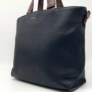 1円〜美品【入手困難/A4収納可】Paul Smith ポールスミス トートバッグ ビジネス レザー 本革 シボ ハンド 通勤 ブリーフケース メンズ 紺