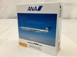 ANA 1:400/ボーイング/BOEING/727-200/モヒカンルック/JA8355/模型 NH40054 未使用品 ACB