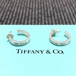 【ティファニー】基準内 TIFFANY&Co. ピアス 1837 ナロー シルバー925 幅1cm イヤリング アクセサリー メンズ レディース 箱付き 送料520円