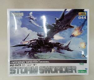 Y★ 希少 未組立 TOMY トミー ZOIDS ゾイド HMM プラモデル RZ-029 ストームソーダー コトブキヤ