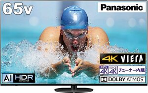 パナソニック 65V型液晶テレビ 4Kダブルチューナー内蔵 TH-65HX900 Dolby Atmos/ブラウザ機能/VOD搭載/2画面分割