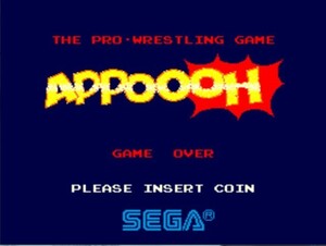 SEGA アッポー 1984 APPOOOH アーケード基板のみ