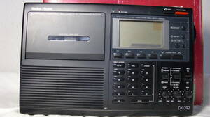 【美品】(RADIO SHACK DX-392) オールバンド受信機・録音機能付き　（Siemens SSB Trans World Receiver RK670）