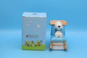 Westland Peanuts Snoopy Rocking Chair Trinket Box/ウエストランド スヌーピー/陶器/ウエストランド/179675952