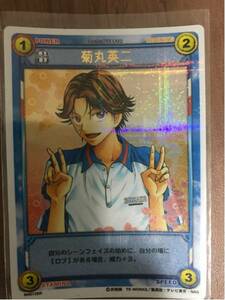 テニスの王子様 TCG SR 菊丸英二