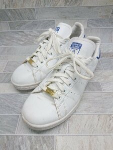 ◇ adidas アディダス STAN SMITH スタンスミス GW0489 スニーカー シューズ サイズ24.0cm ホワイト ブルー レディース P