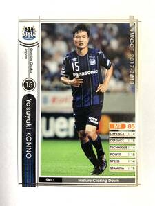 WCCF 2017-2018 ヤスユキ・コンノ J17-3 Jリーグ Panini 17-18 ガンバ大阪 今野泰幸