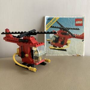【難あり】LEGO レゴ　6685 消防ヘリコプター（1982年）