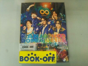 関ジャニ∞　DVD KANJANI∞ DOME LIVE 18祭(初回限定版B)