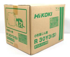 Y5679#◆未使用/未開封品◆HiKOKI ハイコーキ 小形集じん機 R 30Y3(S) ダストバッグ付