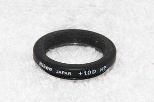 ニコン Nikon F100・F90・F-801 用 接眼補助レンズ ＋1.0D 視度補正レンズ（F3 HP・F4・F5などにも）